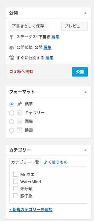 screenshot.1
