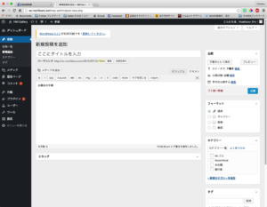 screenshot_44