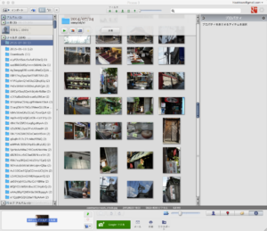 screenshot_47