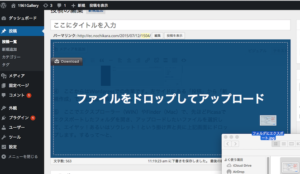 screenshot_57