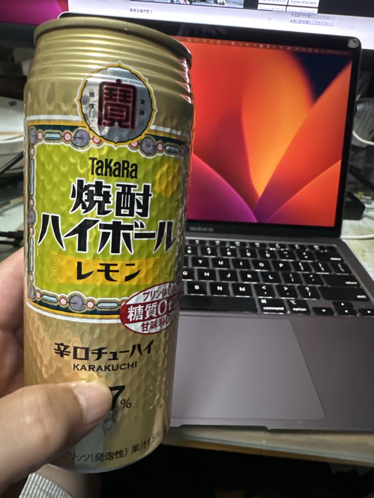 image-1.jpg