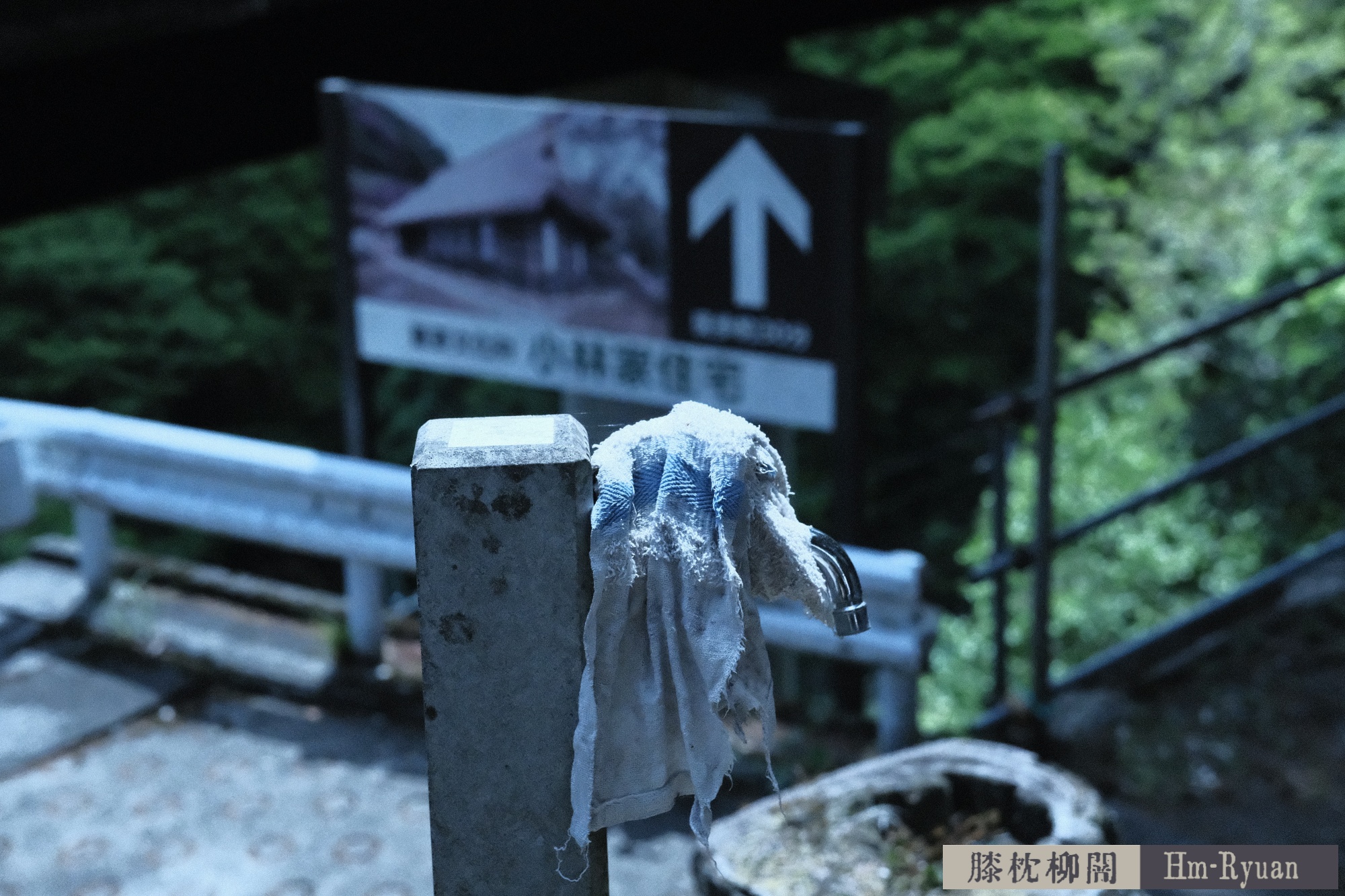 CC_DSCF7632